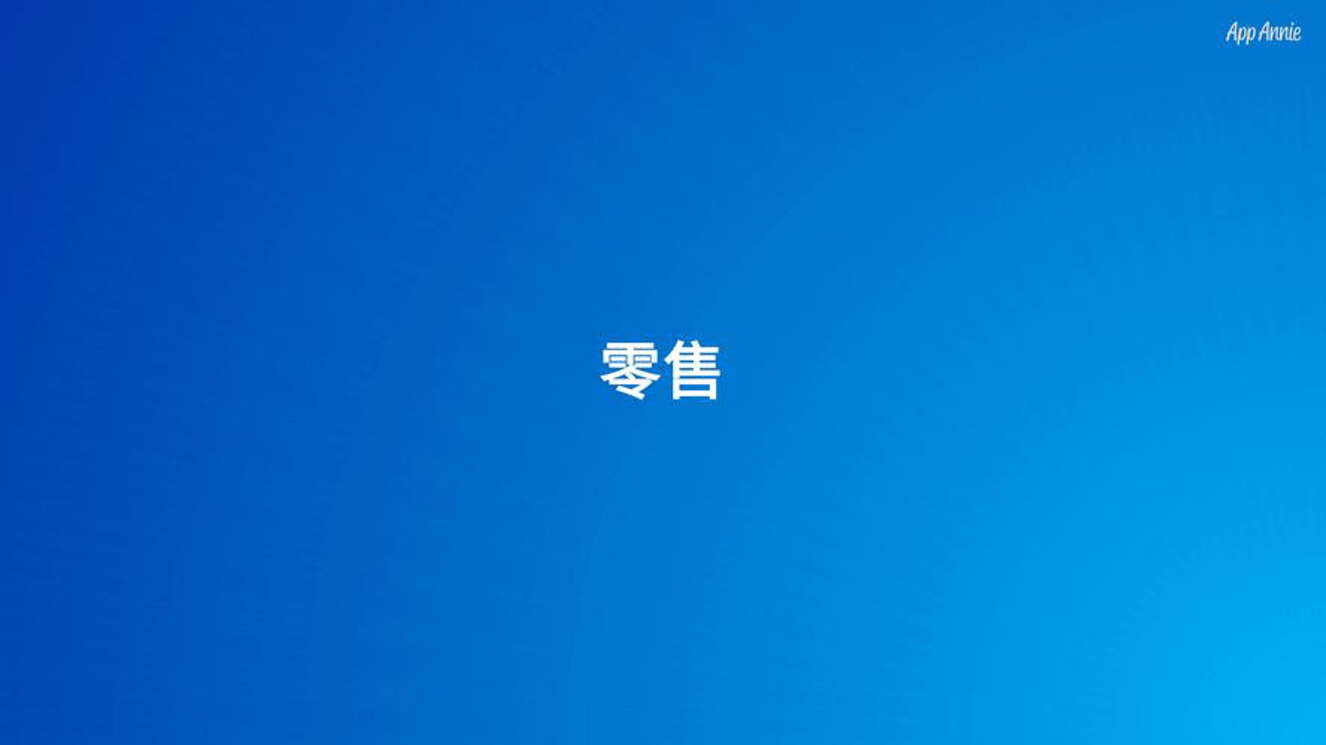 迪派宠物