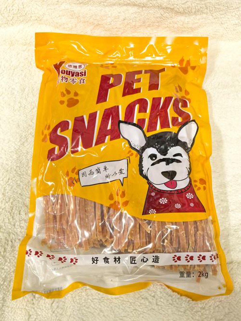宠物食品