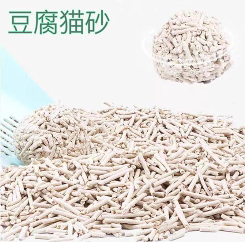 宠物用品批发:探索行业的新趋势与机遇