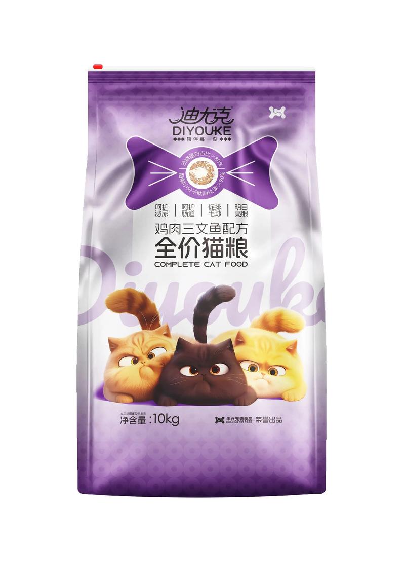 宠物零食：从萌宠小可爱到健康成长的好伙伴